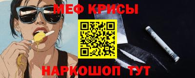 прущая мука Дубна