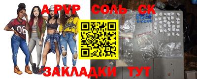 прущая мука Дубна