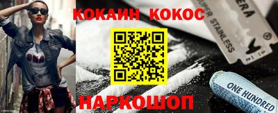 а пвп мука Донской