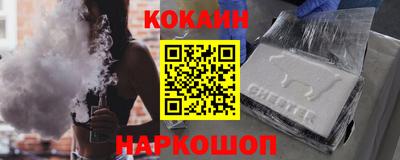 прущая мука Свободный