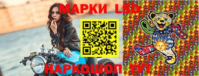 а пвп мука Донской