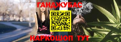 а пвп мука Донской