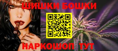 тгк Донецк