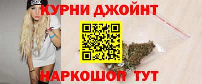 прущая мука Дубна