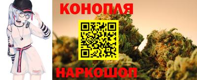 меф VHQ Северобайкальск