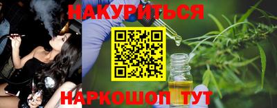 а пвп мука Донской