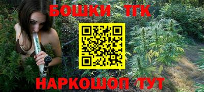 прущая мука Дубна