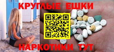а пвп мука Донской