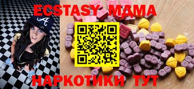 индика Кулебаки