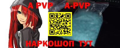 прущая мука Дубна