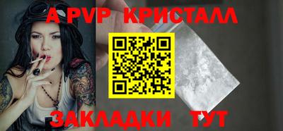 прущая мука Дубна