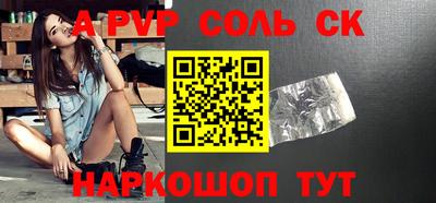 прущая мука Дубна