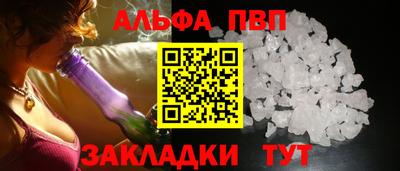 прущая мука Дубна