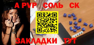 прущая мука Дубна