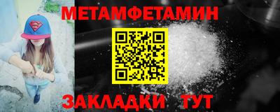 а пвп мука Донской