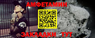 прущая мука Дубна