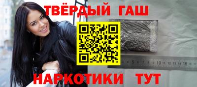 а пвп мука Донской