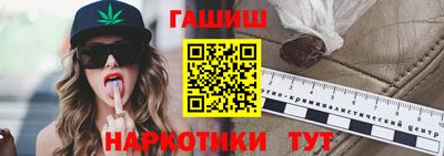 прущая мука Дубна