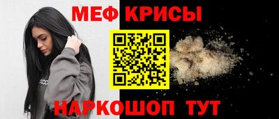 прущая мука Дубна