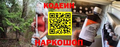 тгк Кумертау
