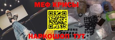 прущая мука Дубна