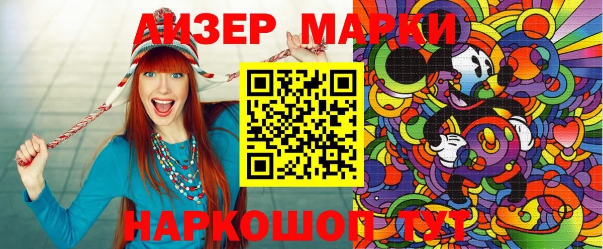 A PVP СК   ГЕРОИН  МАРИХУАНА  Муравленко  Вход с VPN  ГАШ  КОКАИН  Меф кристаллы 